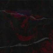 DEVIL NETHER