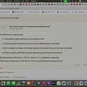 Lesson 145 661 Image Smoother Leetcode