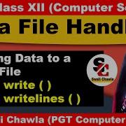 How To Write Data In A Text File Write And Writelines Function How To Append Data CBSE