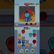 Sand Loop Level 45 Solution Walkthrough