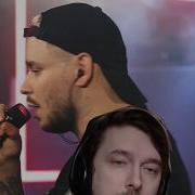 Вечный со странным лицом смотрит SIDxRAM LIVE STUDIO 21