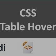 CSS Table Hover Hindi