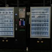 TCN Coffee And Snack Combo Machine TCN D720 60GC4 19SP