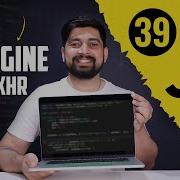 API Request And V8 Engine Chai Aur Javascript