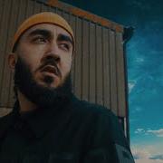 Ay Em Outta The Box Official Video