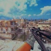 Climb Bounces Backlot CoD4 PC