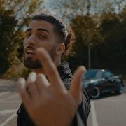 B Young Catch Me Outside Official Video