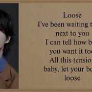 ENHYPEN Loose Lyrics