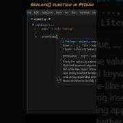 Replace Function In Python Shorts