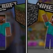 Minecraft Java Vs Bedrock Why The Hate