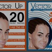 Part 1 Introduction To Adobe Illustrator Vector Drawing