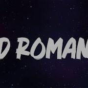 Lady Gaga Bad Romance Lyrics