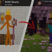 AvM Staff Mod 0 15 0 Introduction Staff Block Showcase Now Out Of Beta And Survival Ready