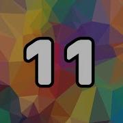 11 Seconds Timer