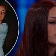 Catch Me Outside How Bout Dat Viral Star Danielle Bregoli Gets 40 000 For Appearances TomoNews