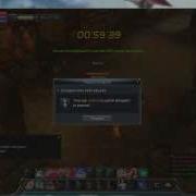 Cabal Online Bug Solution For Skill Cooldown Permanently
