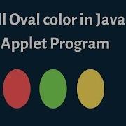 Как сделать программу апплета в Java с помощью блокнота
