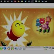 SUSE Linux 9 2 In Virtualbox