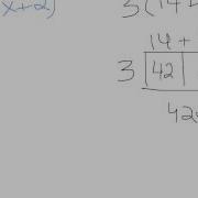 Distributive Property With Rectangles