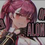 Nightcore Better Off Alone