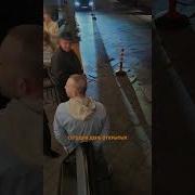 Угостить Tg Fcmood клуб фейсконтроль