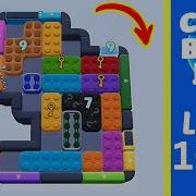 Color Block Jam Level 1064 Solution Walkthrough