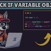 How To Check If Variable Is Object In Javascript