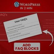 How To Add FAQ Section In WordPress In 2 Minutes