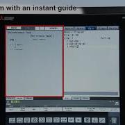 G Code Guidance Function