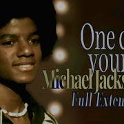 Michael Jackson One Day In Your Life SK Full Extended Mix 2024 Lyrics
