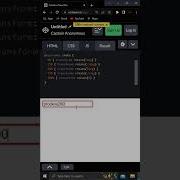 Invalid Input Shake Animation With HTML And CSS In Less Than One Minute Shorts