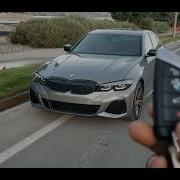 BMW Panic Button On Key Fob