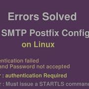 Send Mail Using Postfix With Gmail SMTP On Linux Solution Of GMAIL SMTP With Postfix Errors