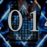 Exige 2014 Launchpad Mashup