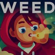 We Have To Talk About Weed