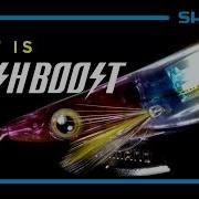 Shimano FLASHBOOST Technology