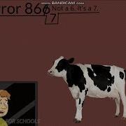 Cow Error 867