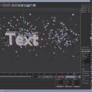 Cinema 4D Explosion Cube Box