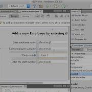 Java GUI In Netbeans