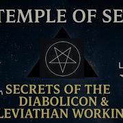 Temple Of Set Diabolicon Xeper And The Path Of Separation