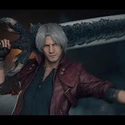 Lore Accurate Dante Gameplay