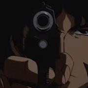 Kizaru Icegergert Fake Id Slowed Reverb
