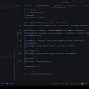 Путь бэкендера Часть 3 Как работает валидация в NestJS DTO Class Validator