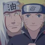 Trading Yesterday Shattered Naruto Version