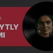 Решающий шаг Айна Aýgytly Ädim Aýna