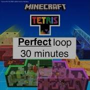 Matrix Dungeon Perfect Loop 30 Minutes