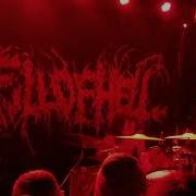 Hood5six Full Of Hell 3 22 2022 Saint Vitus Bar Brooklyn NY