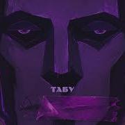 Plagueinside Lodoss Табу
