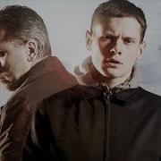 The Hitman S Apprentice OFFICIAL UK TRAILER Tim Roth Jack O Connell Movie
