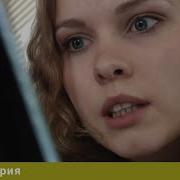 Навигатор 2 Серия Триллер Лучшие сериалы